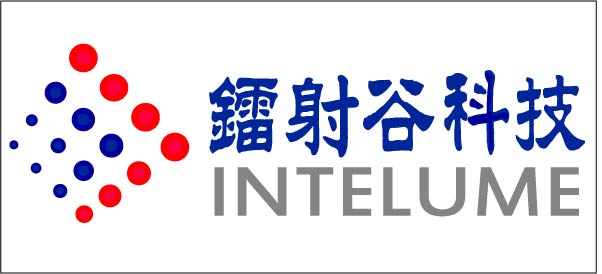 LOGO-INTELUME